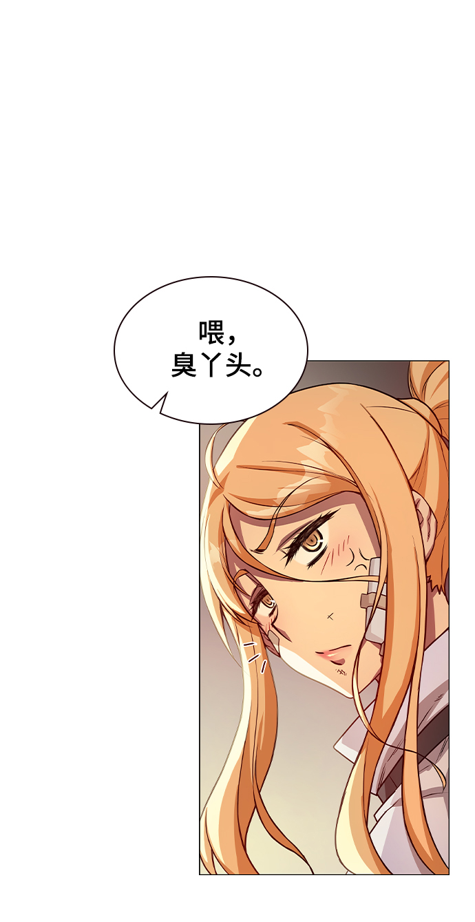第3话49