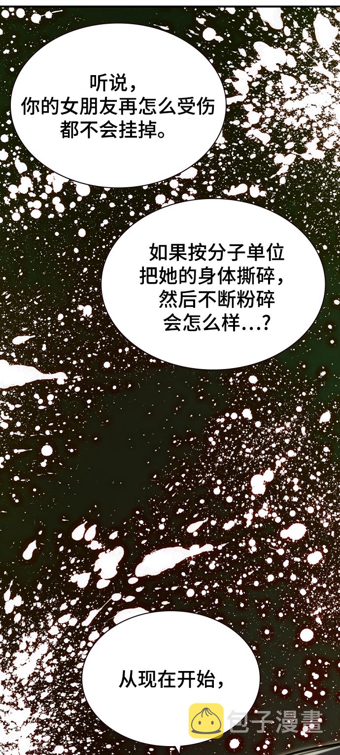第18话85