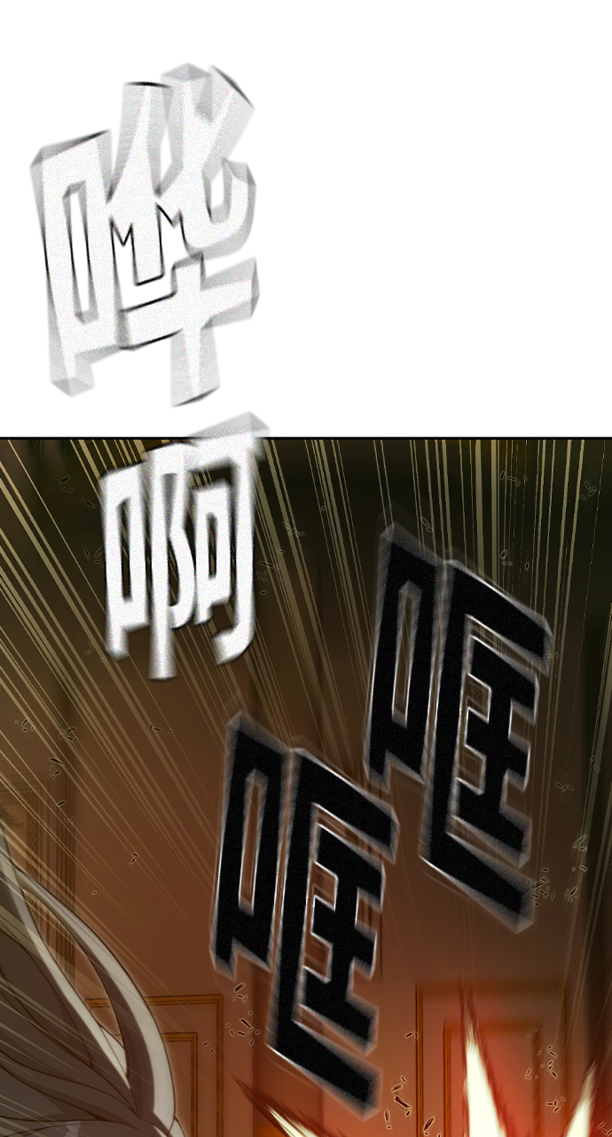 第29话31
