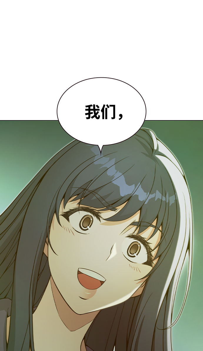 第27话67