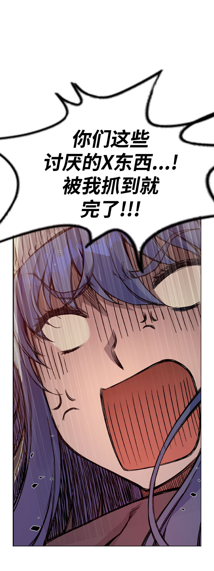 第1话27