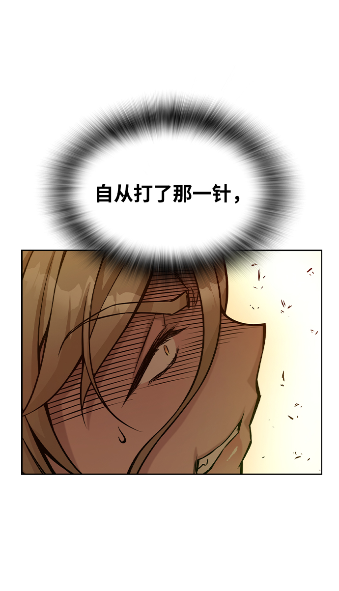 第15话55