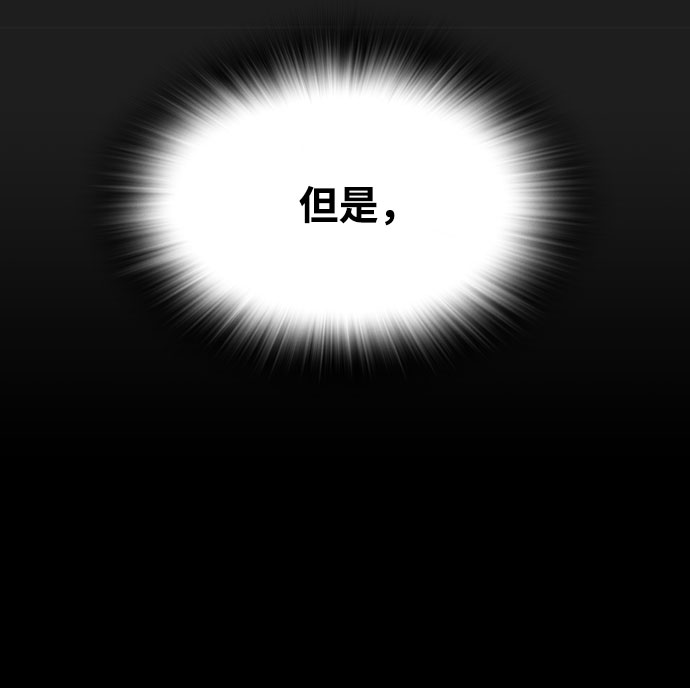 第27话37