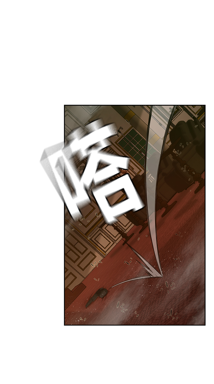 第38话4