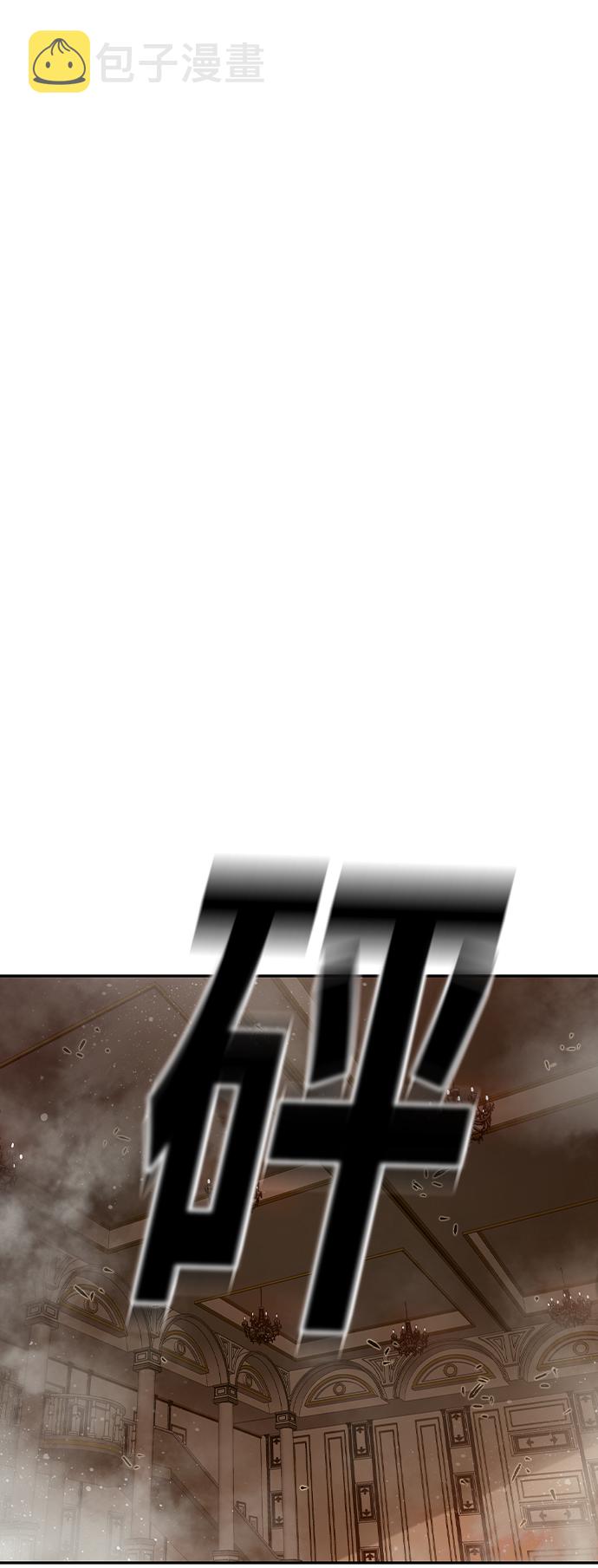 第38话83