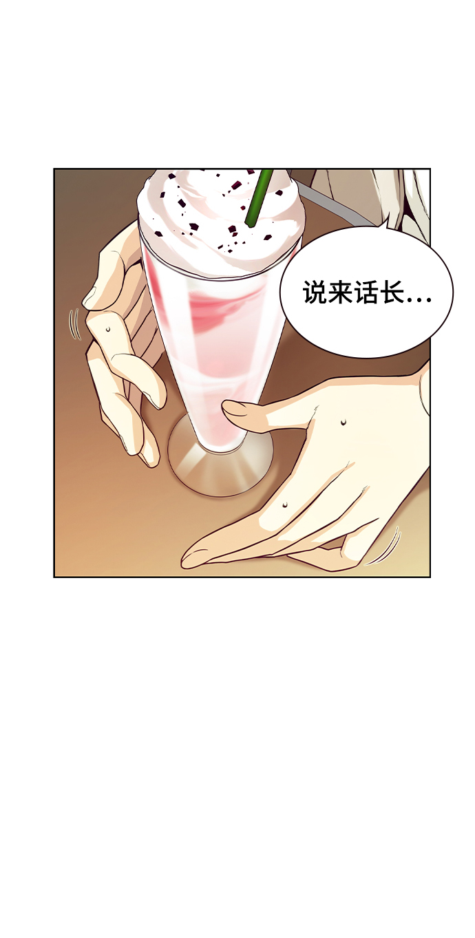 第6话5