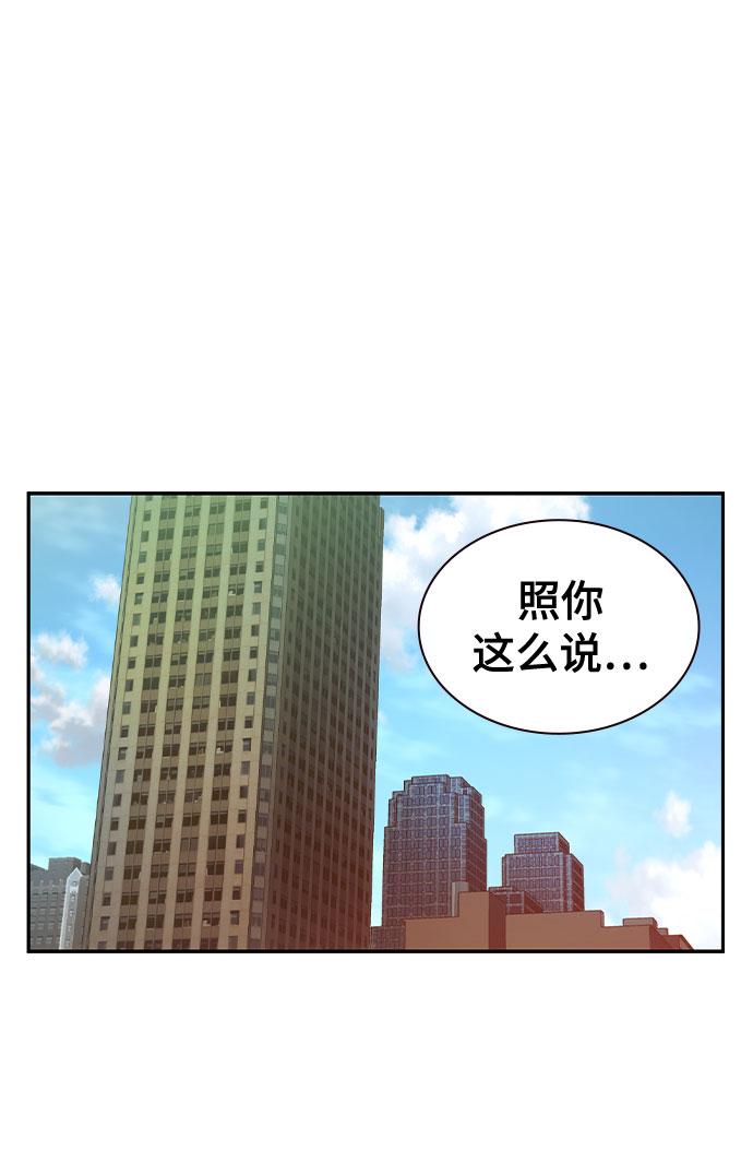 第27话1