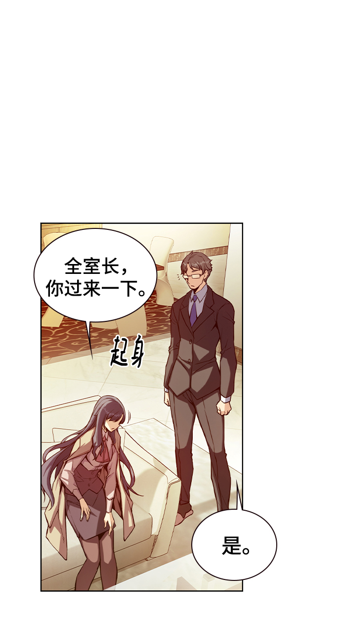 第11话11