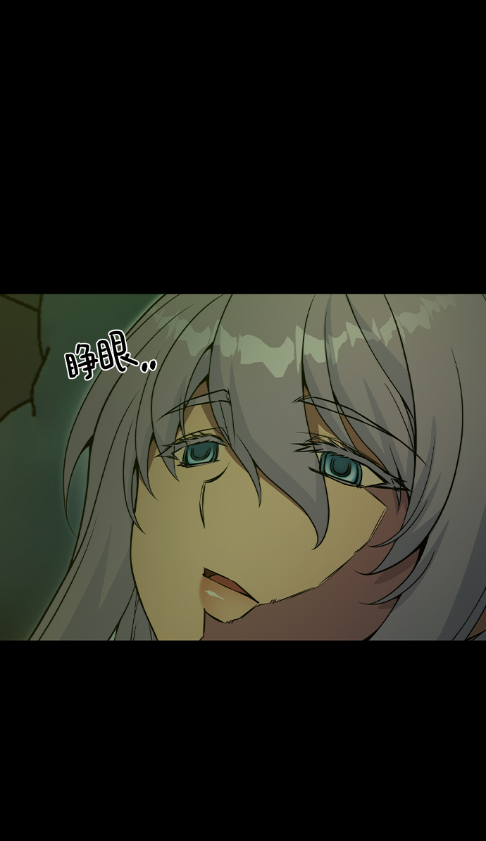 第39话43