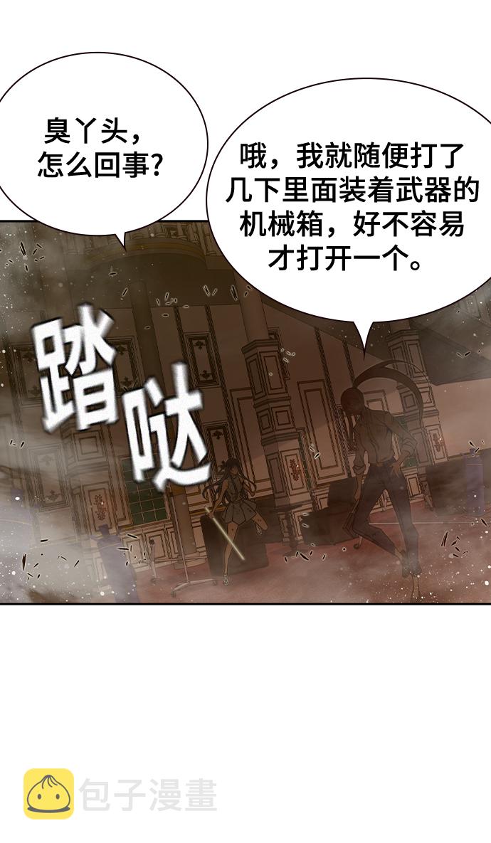 第36话63