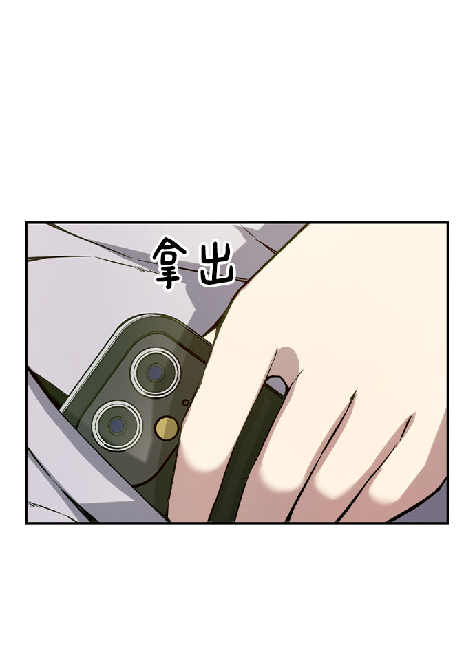 第1话45