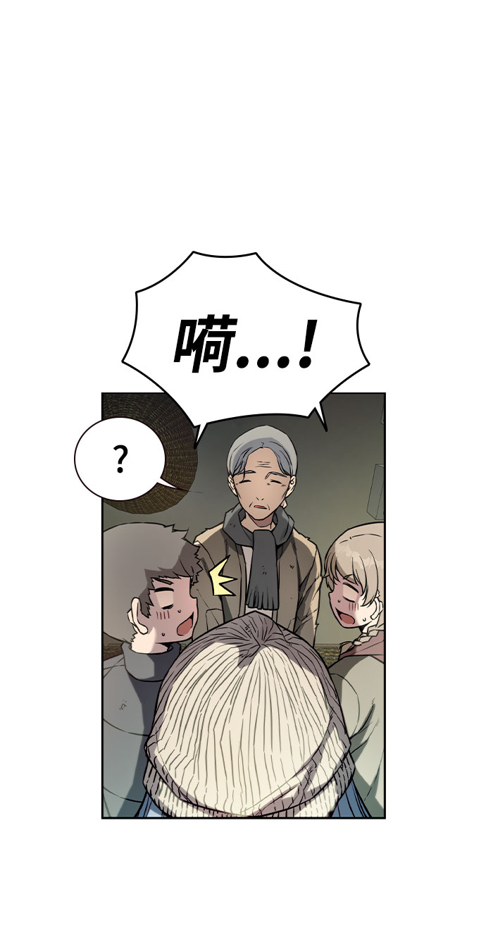 第1话34