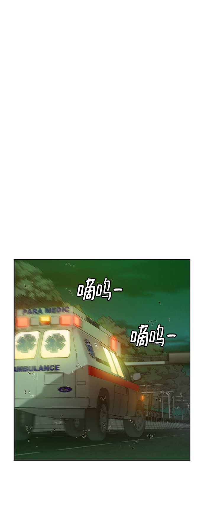 第15话44