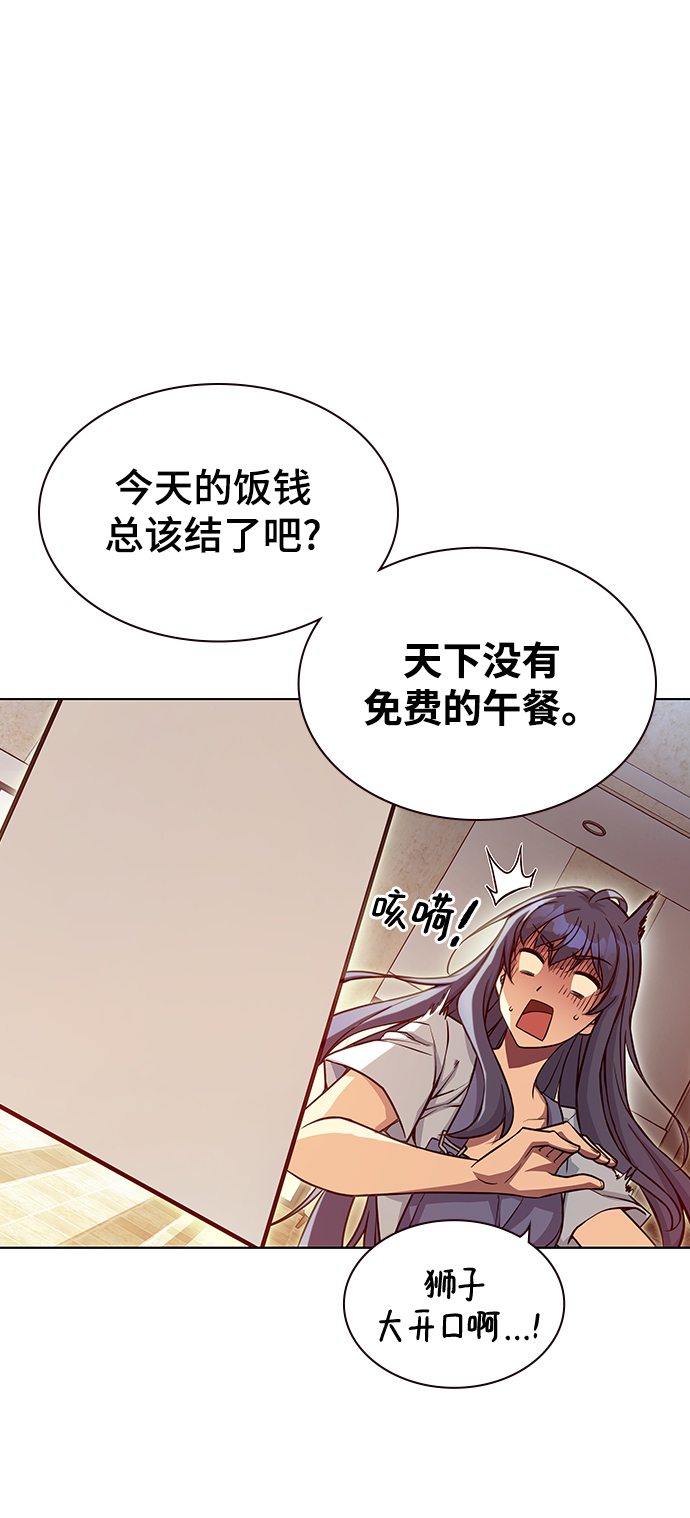 第3话114