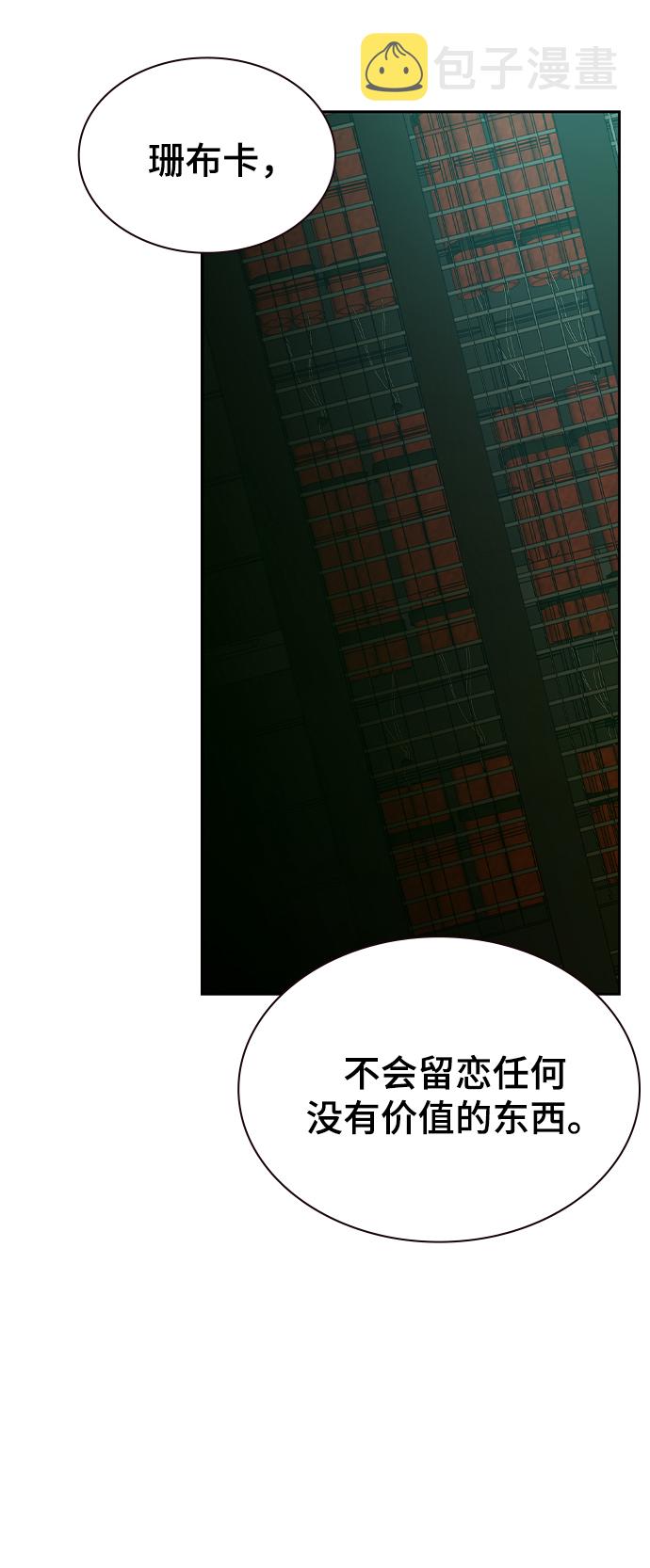 第18话82