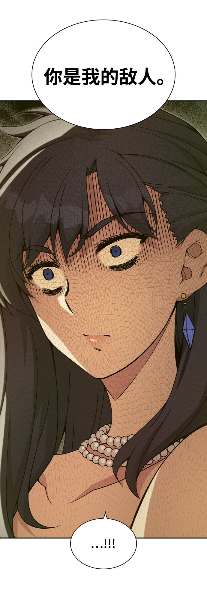 第34话32