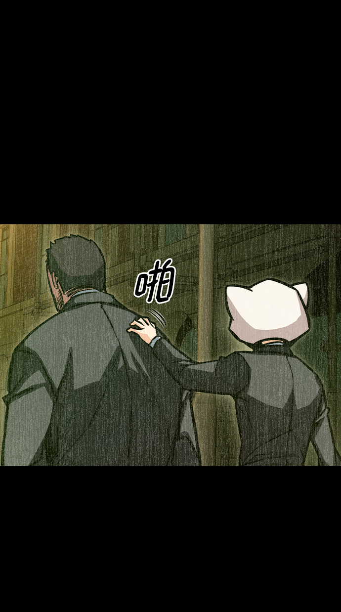 第13话1