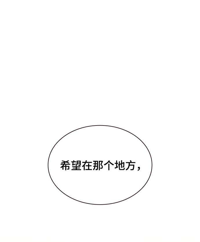 第40话20