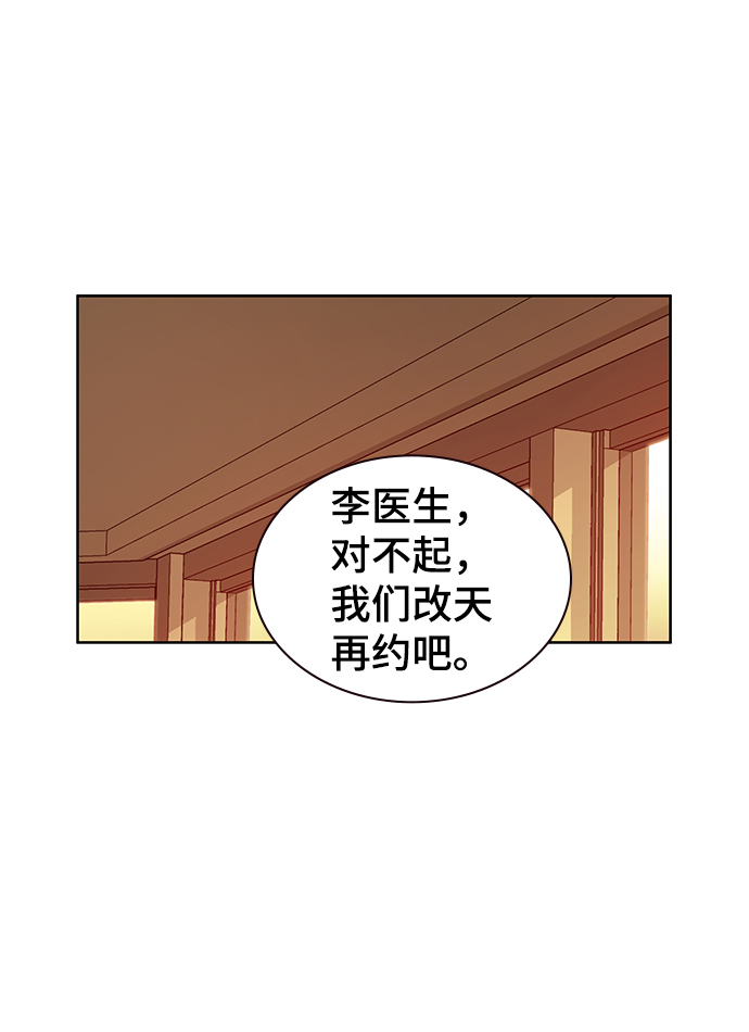 第6话56