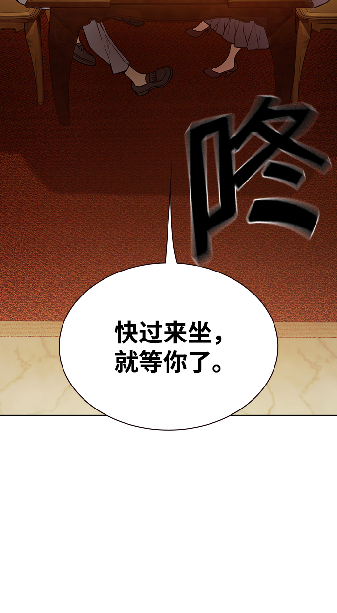 第10话22
