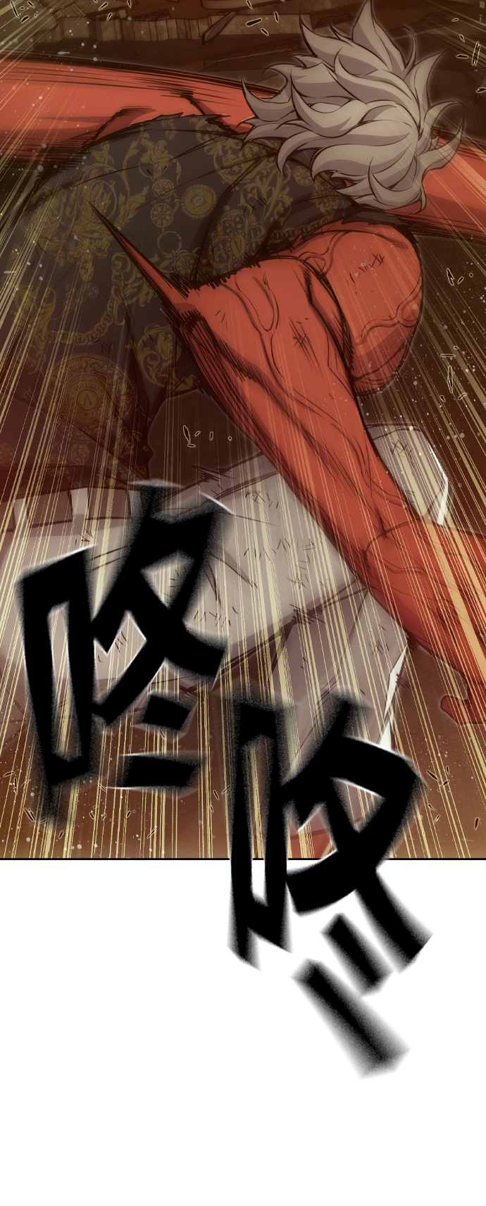 第17话25