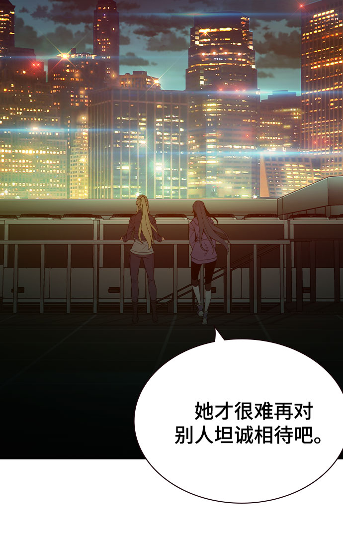 第27话59