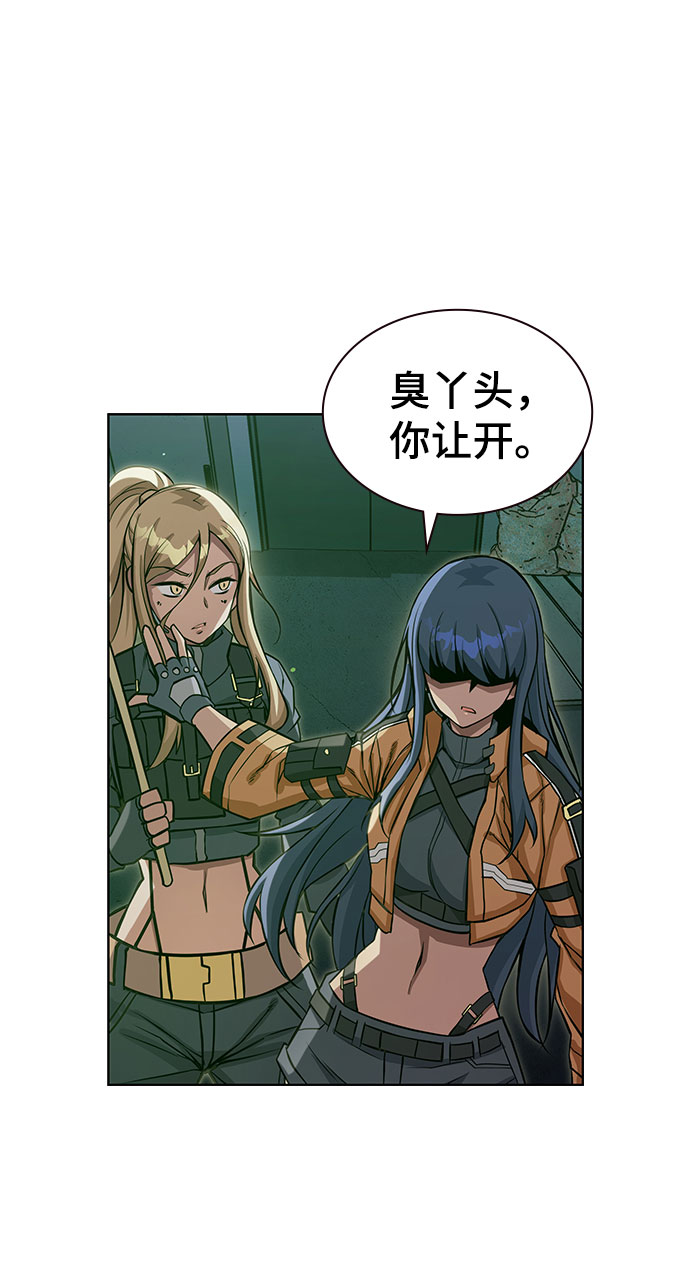第4话71