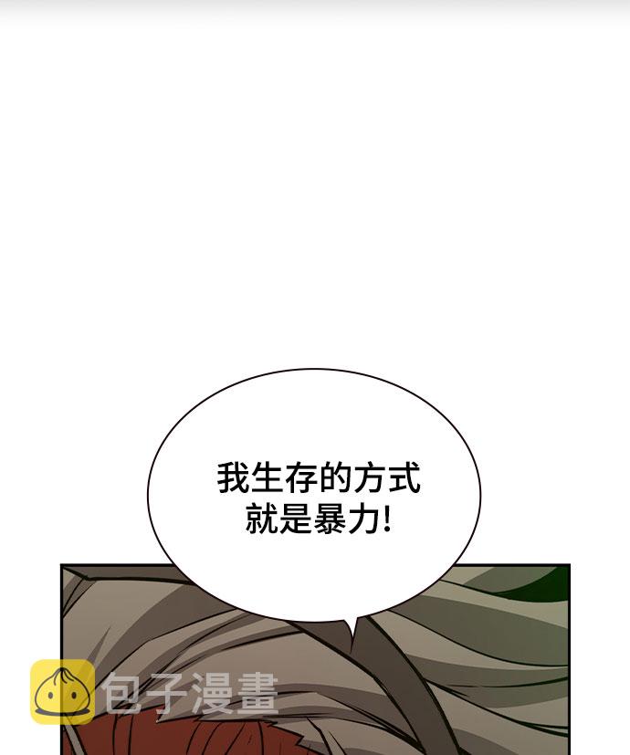 第17话50
