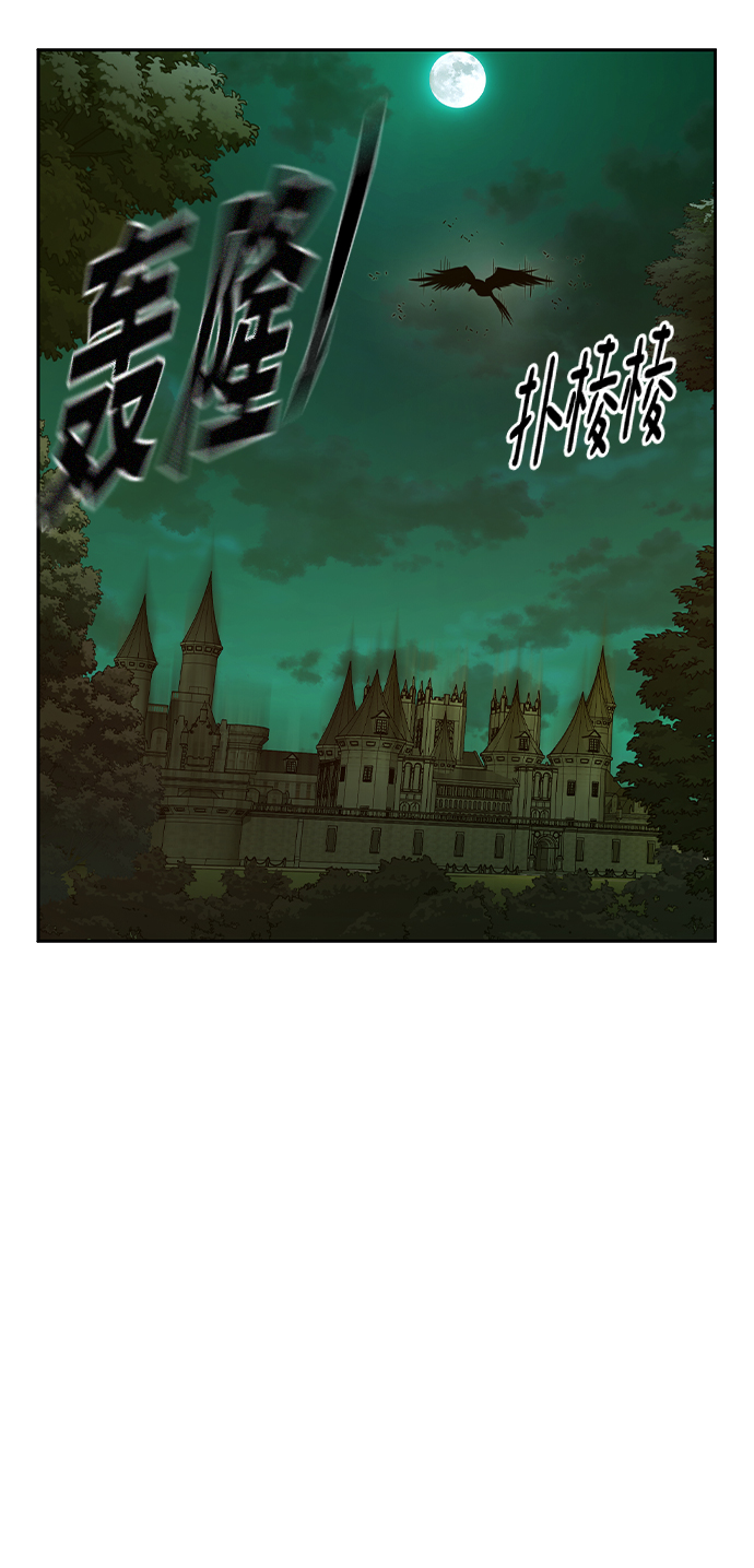 第29话73