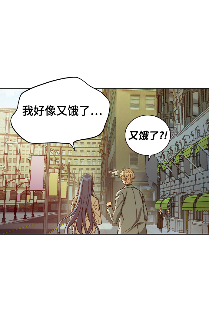 第6话21