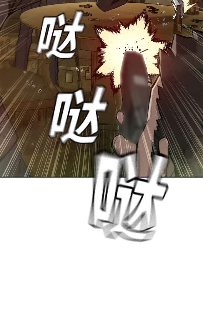 第14话54