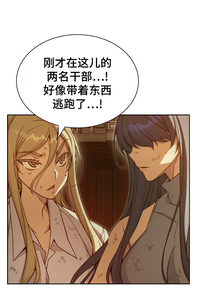 第37话60