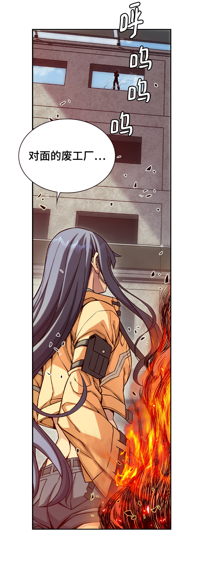 第5话35