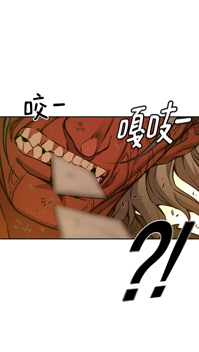 第17话22