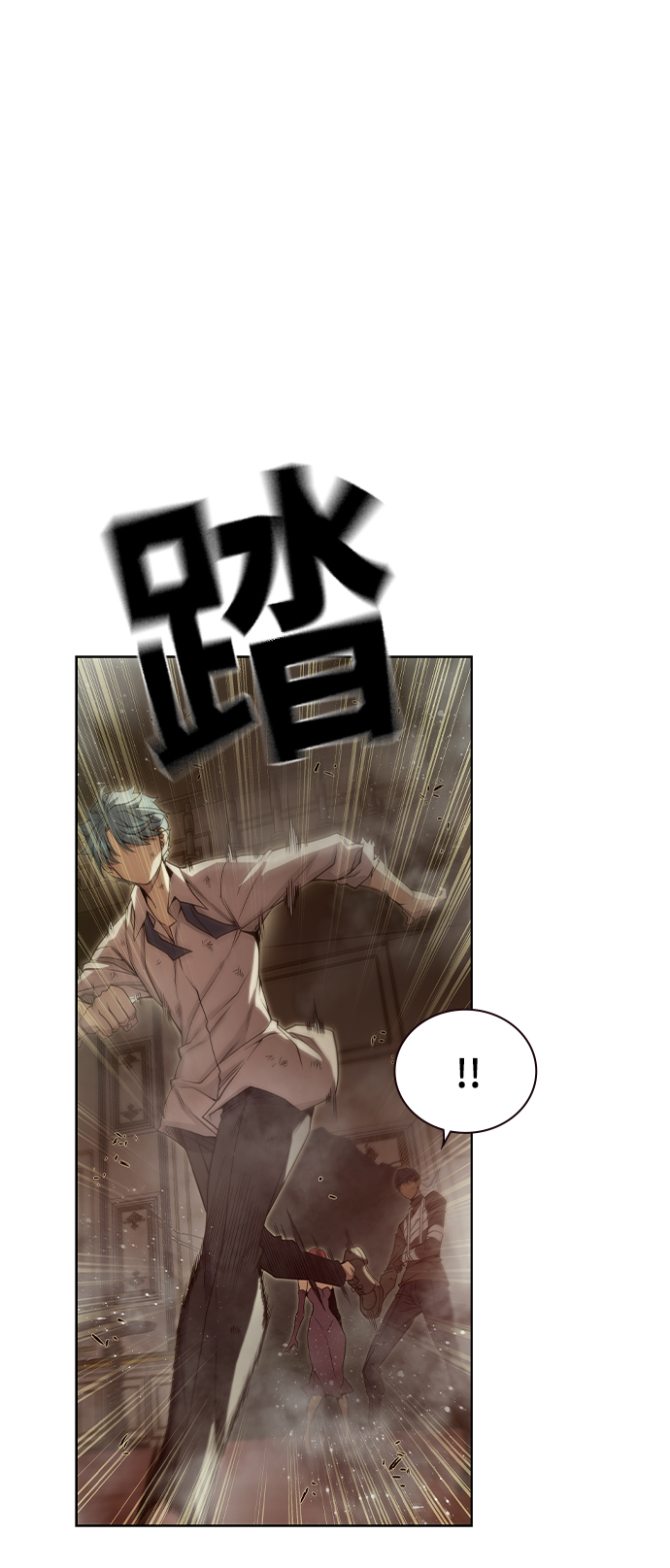 第38话78