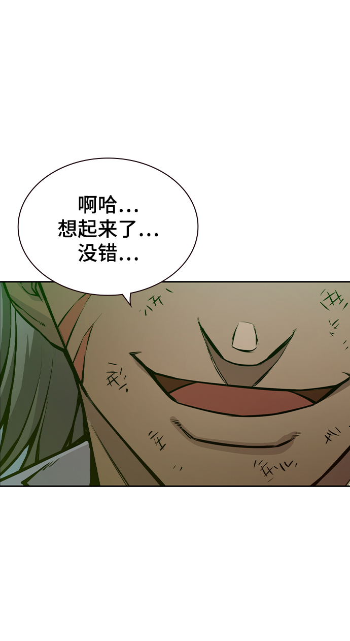 第18话27