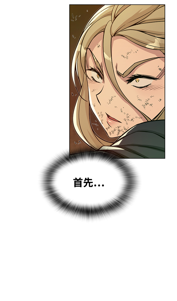 第15话68