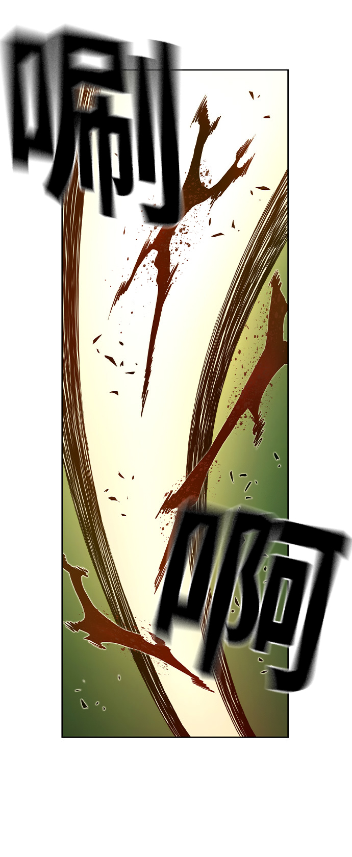 第5话61