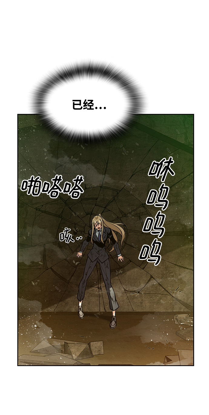 第17话26