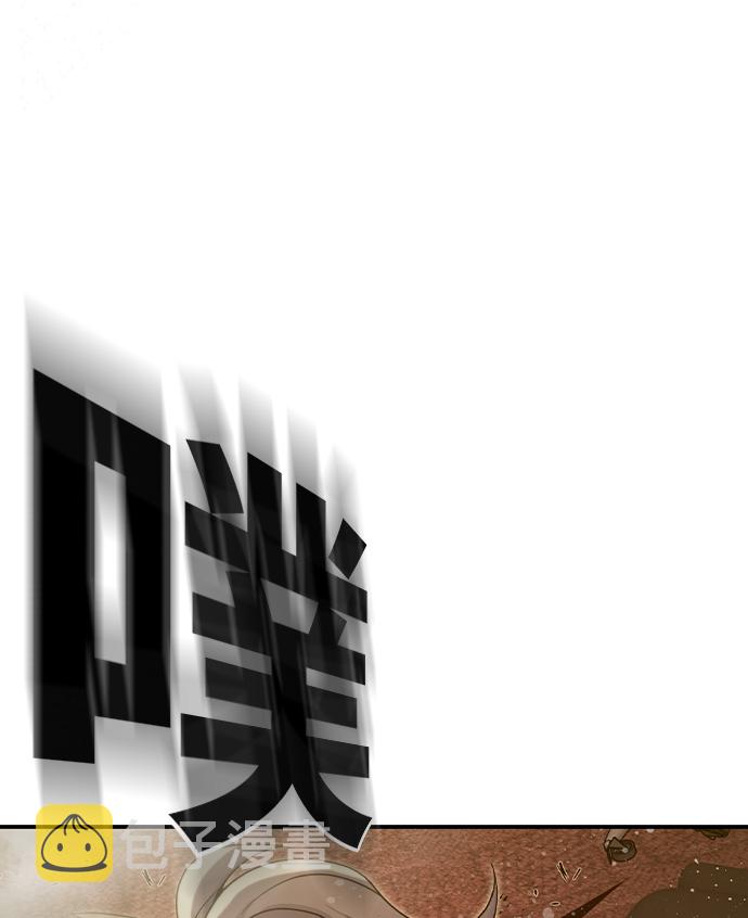 第38话45