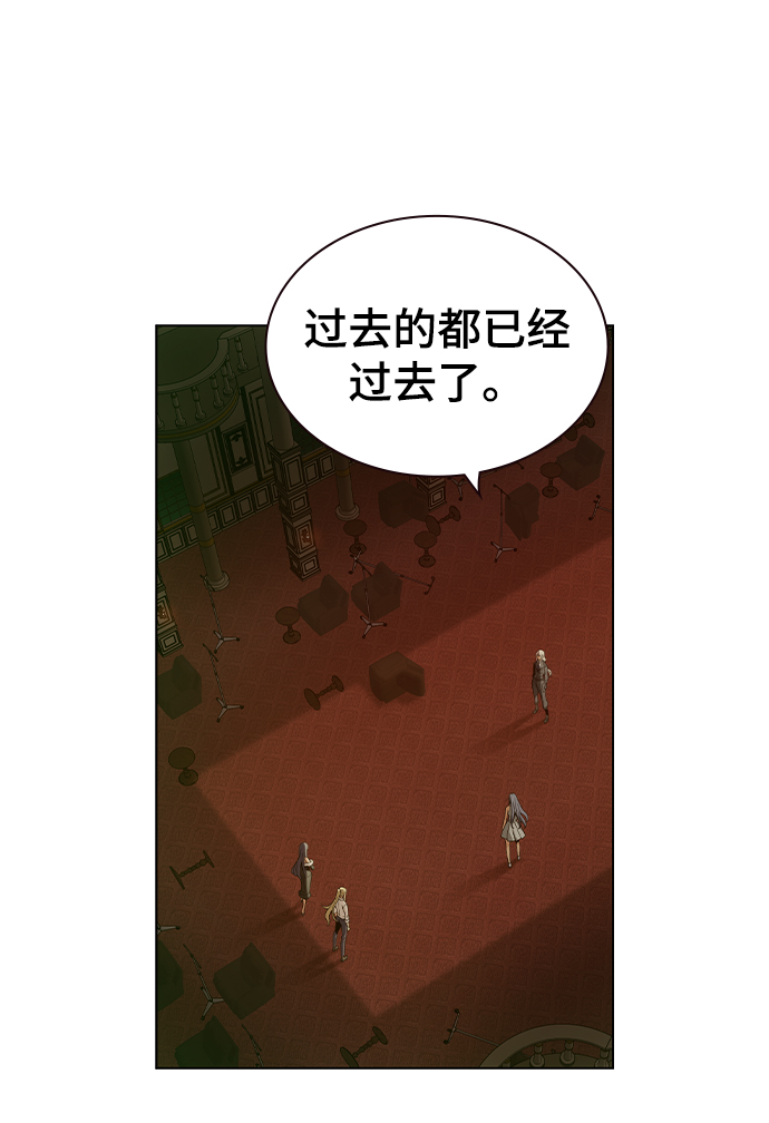 第34话30