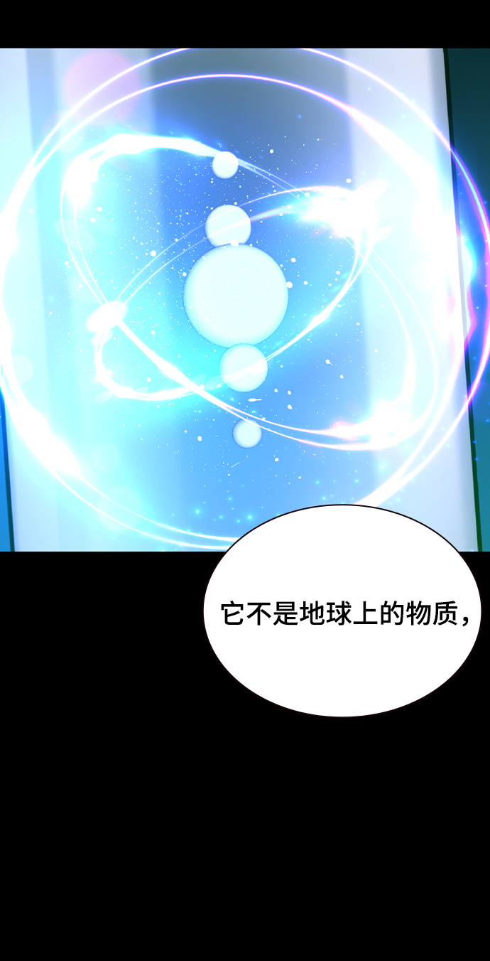 第40话112