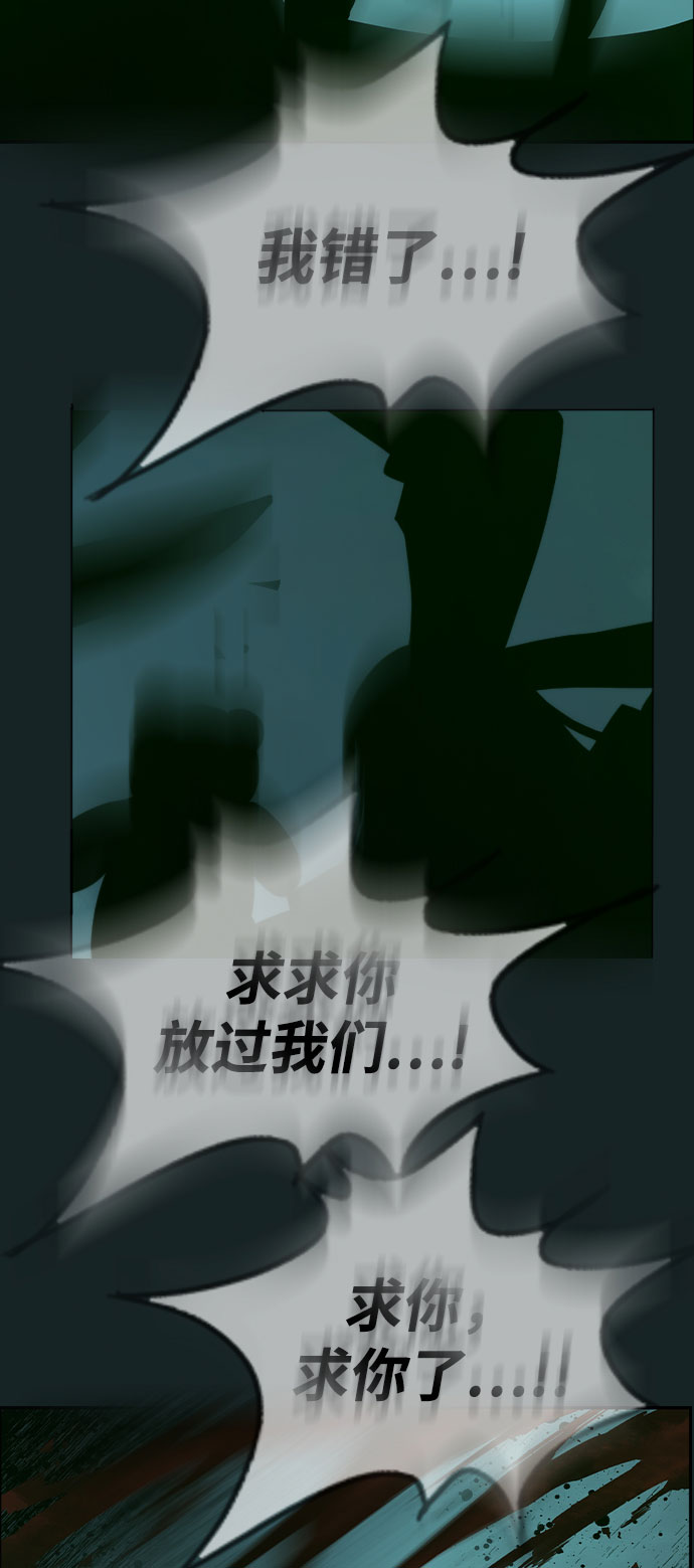 第4话28