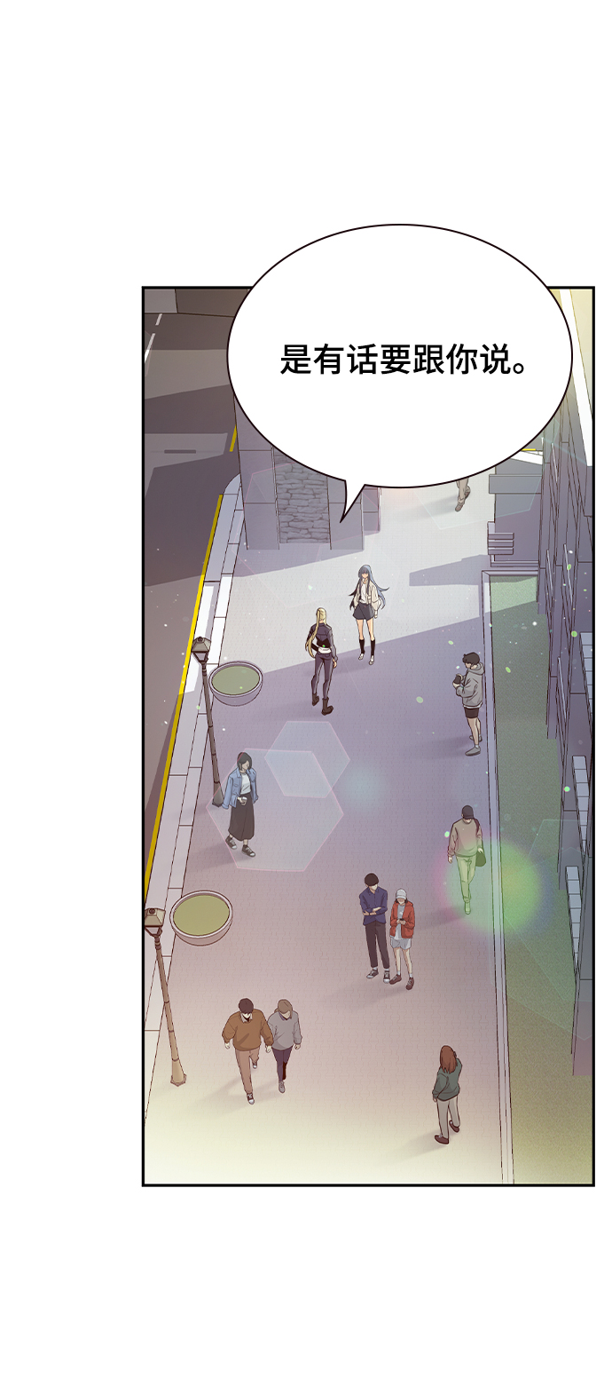 第40话50