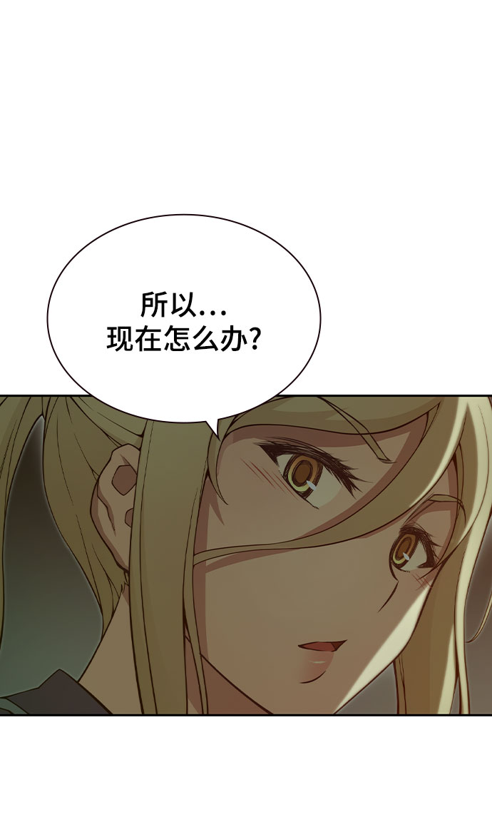 第27话60