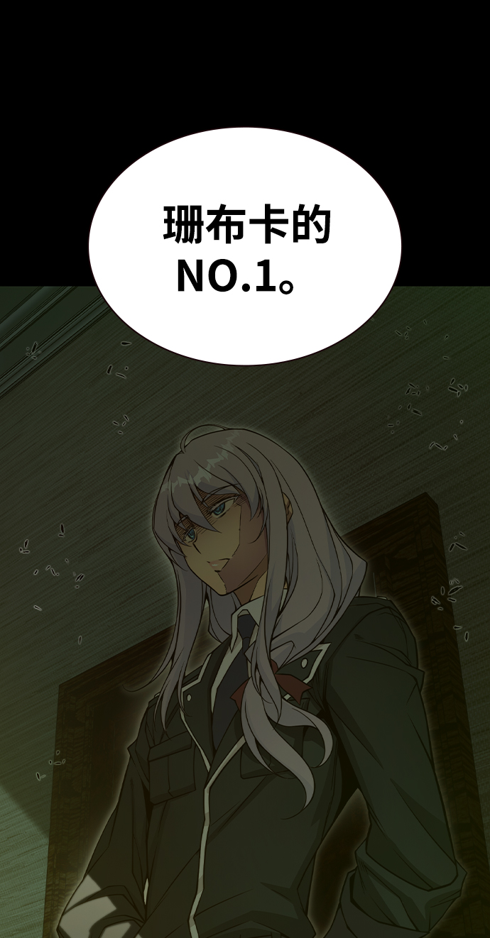 第39话68
