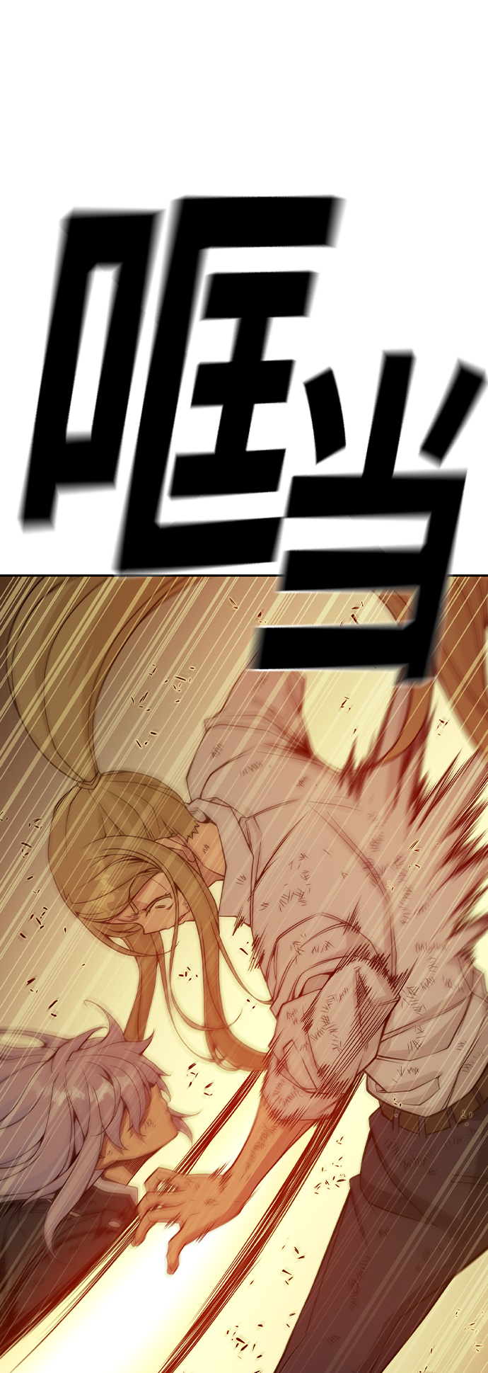 第35话77