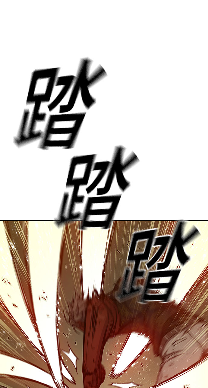 第17话79