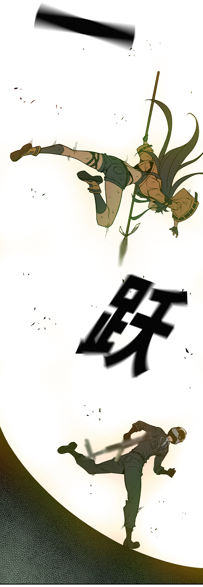 第9话19