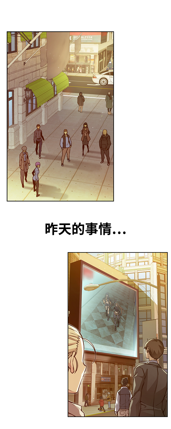第10话90